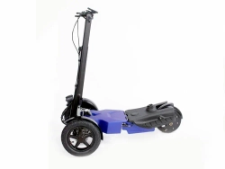 Электротрицикл xDevice Caigiees T3