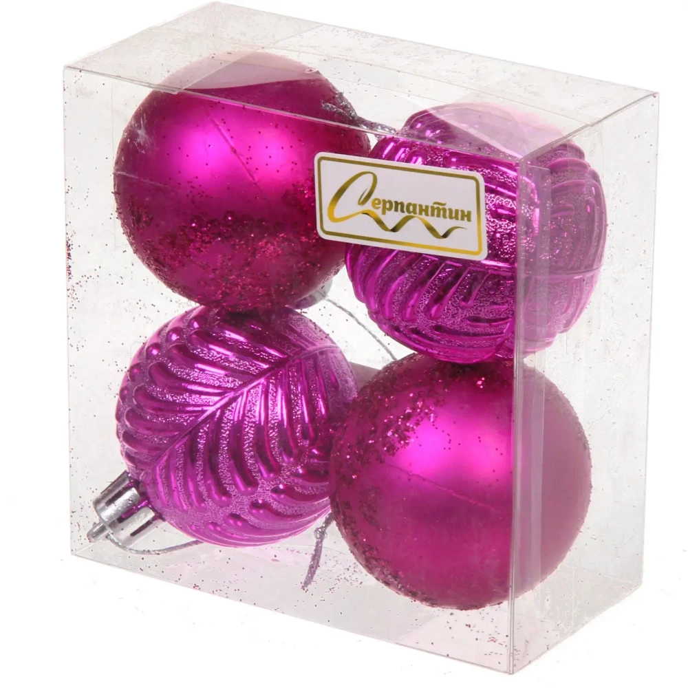 Новогодние шары 5 см (набор 4 шт) «Лесная тайна», фуксия