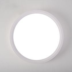 Потолочный Светильник Slim D18 Белый By Imperiumloft