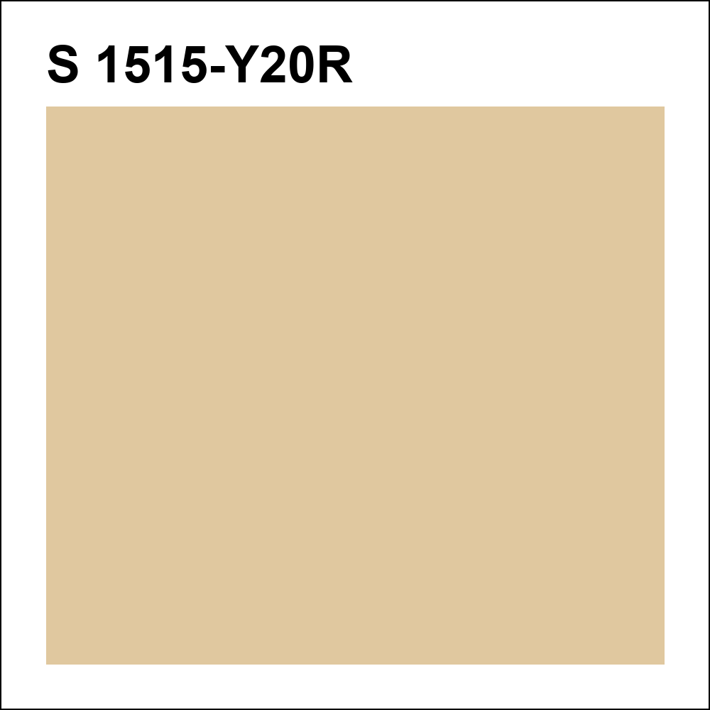 S 1515-Y20R за кг