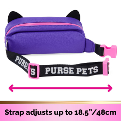 Purse Pets - Интерактивная сумочка Гепард Саванна Spotlight со звуком и светом 20141430 / артикул   26708 6066698 20141430  / GTIN 778988459492