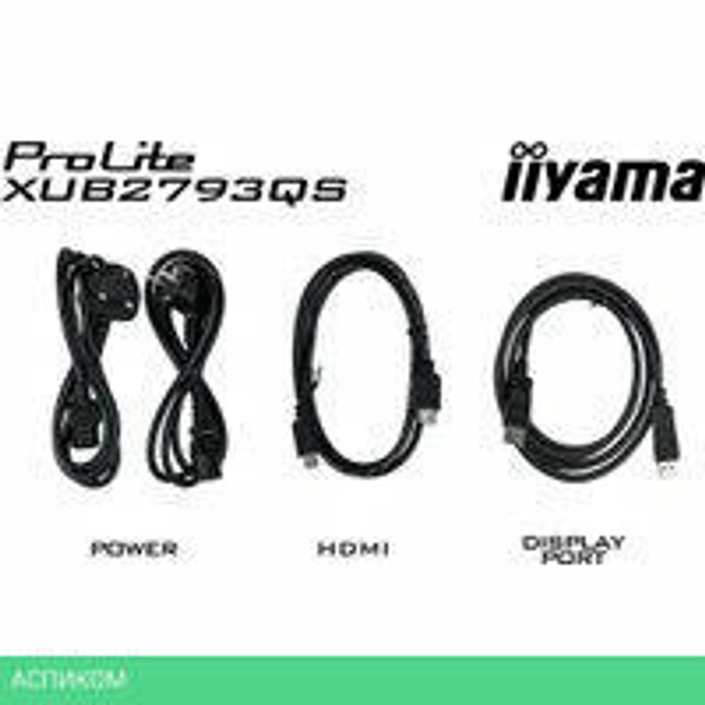 Монитор Iiyama ProLite XUB2793QS-B6