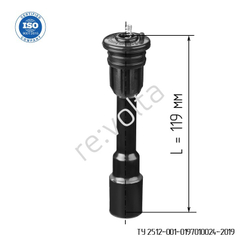 Штепсель - наконечник катушки зажигания Mazda / Ford / RVLT-95