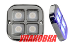Подводный огонь UDS70, голубой свет, 4w, Marine Rocket (упаковка из 4 шт.)