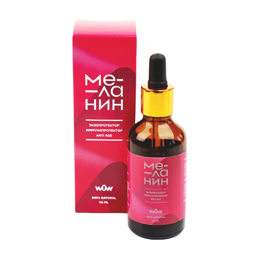 Меланин 20мг Функциональный Напиток на Основе Клеточного Сока Пихты Сибирской 50мл (WOW)