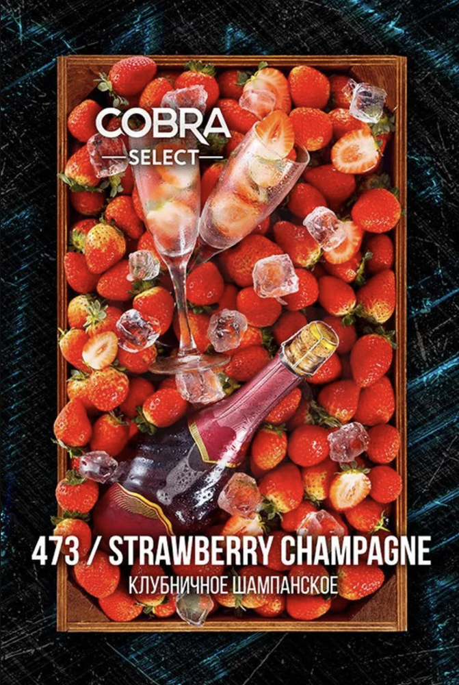COBRA Select - Strawberry Champagne (40g)