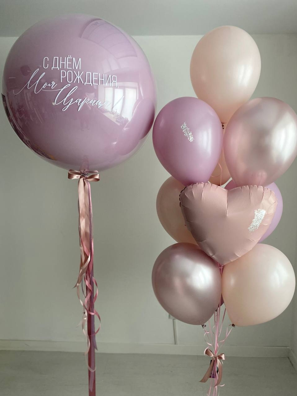 Набор воздушных шаров Лавандовый №2372