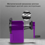 Точилка механическая BRAUBERG "JET" металлический механизм корпус пурпурный (2 штуки в упаковке)