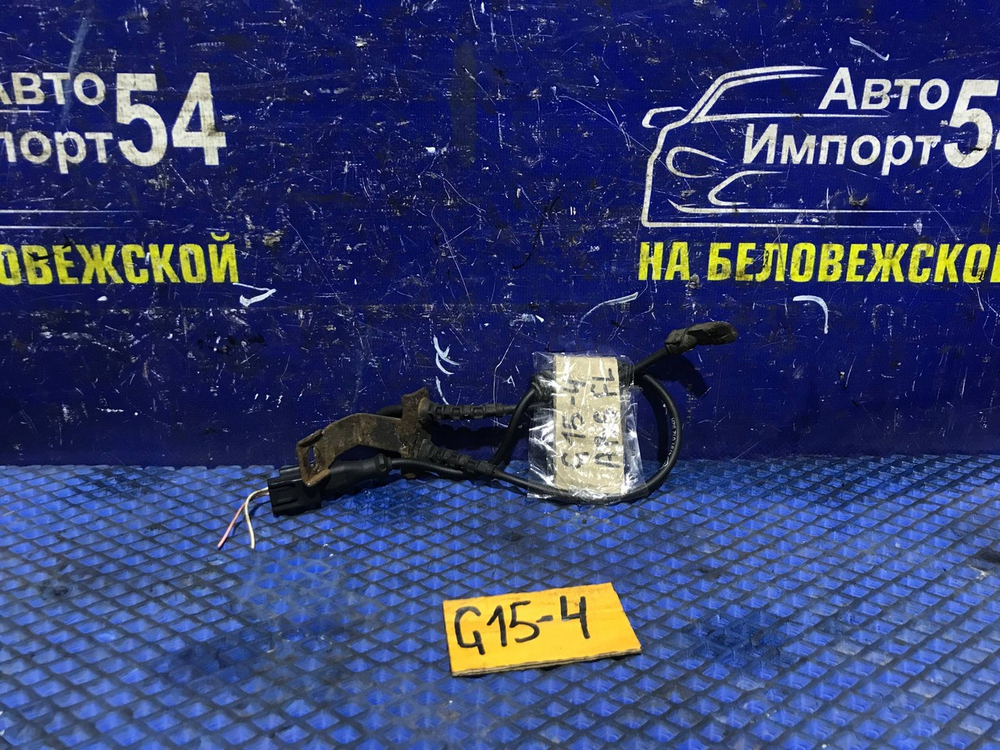 Датчик ABS передний левый NISSAN ALMERA 2015