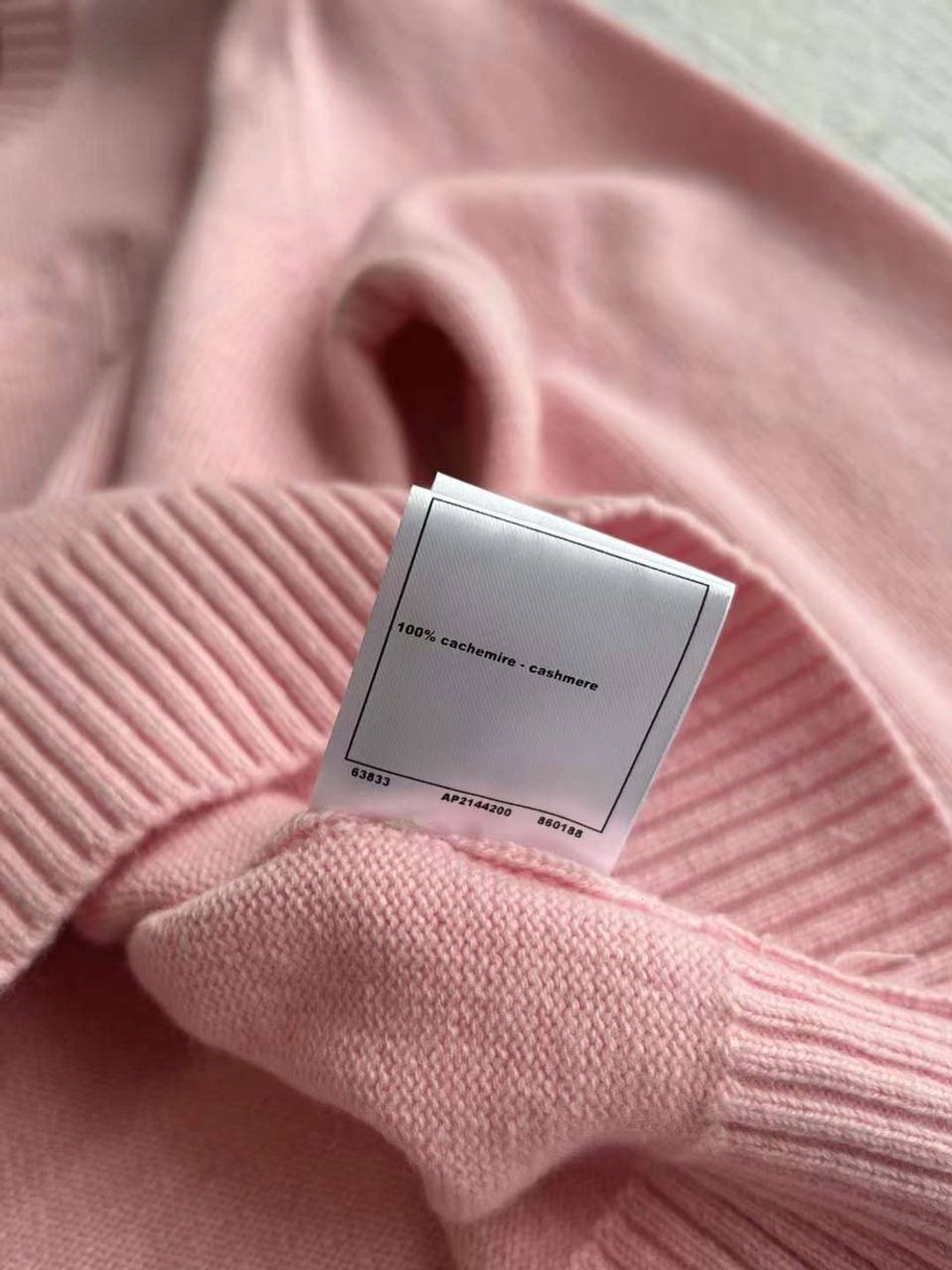 Костюм Chanel