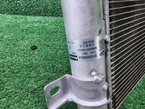 Радиатор кондиционера Omoda C5 (2022-н.в.)