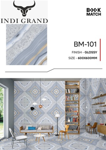 Керамогранит Book Match 60х60 BM-101