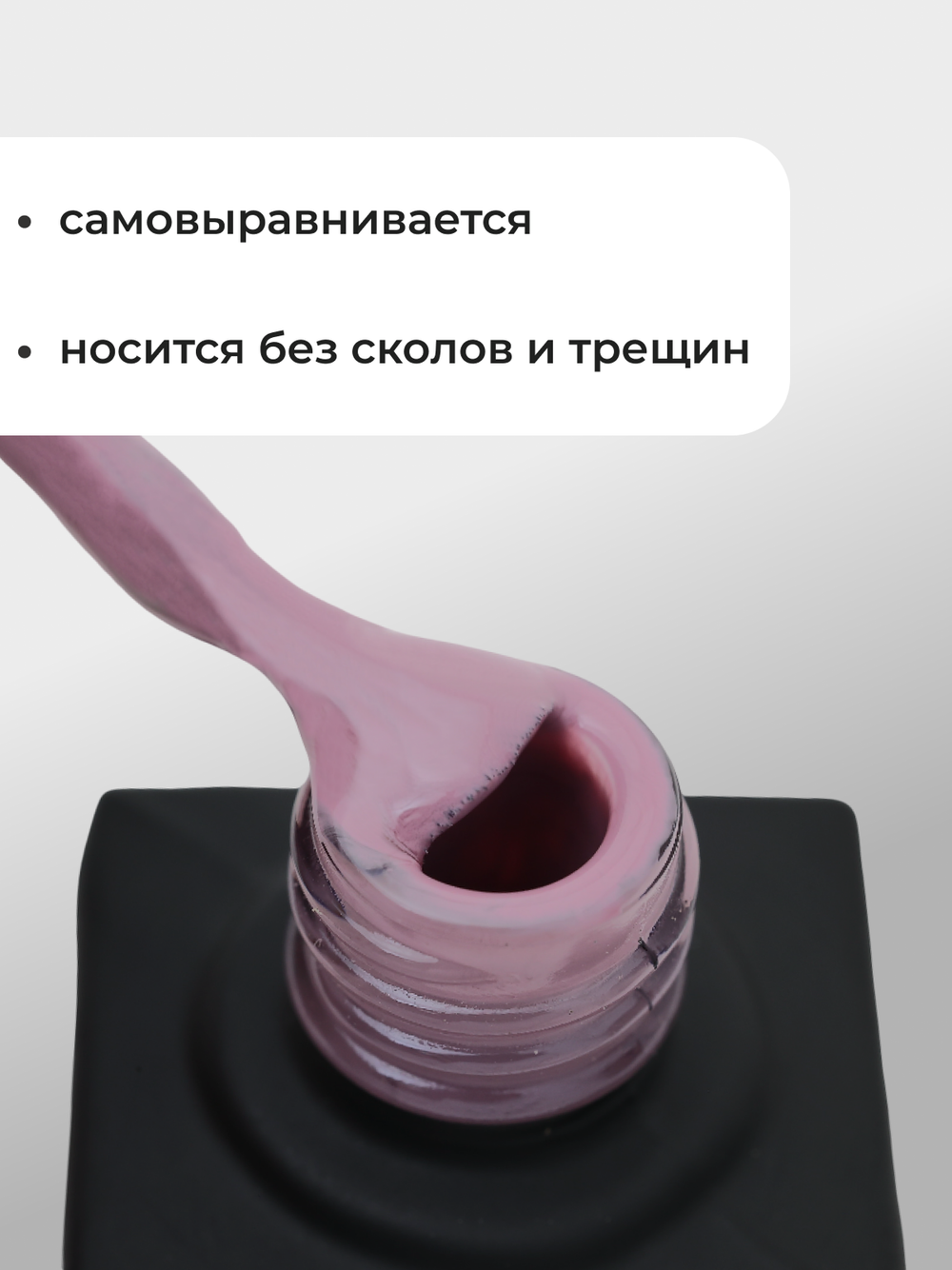 Capellis Цветной гель лак для ногтей 10 мл