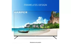 Телевизор Harper 55U660TS