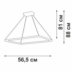 Подвесной светильник Vitaluce V2705 V2705-1/1S