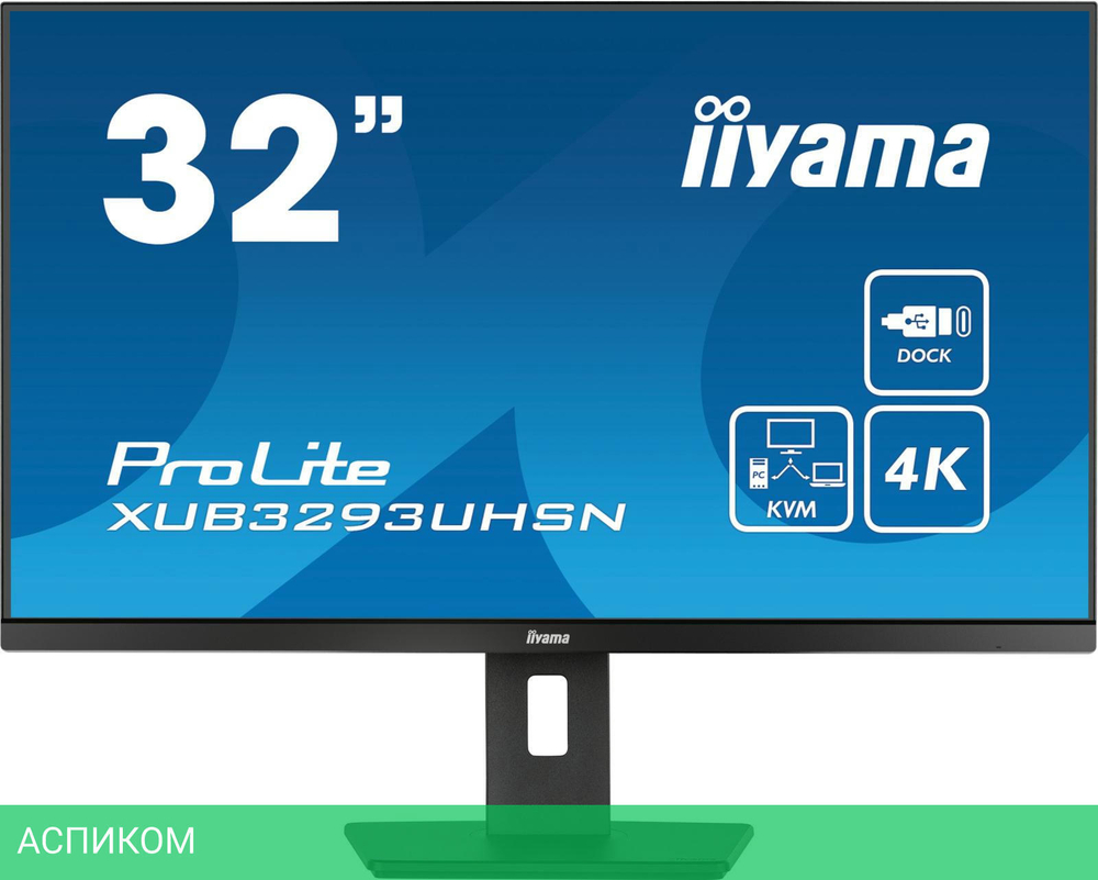 Монитор Iiyama XUB3293UHSN-B5 черный