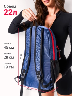 Рюкзак компактный повседневный утльтралегкий