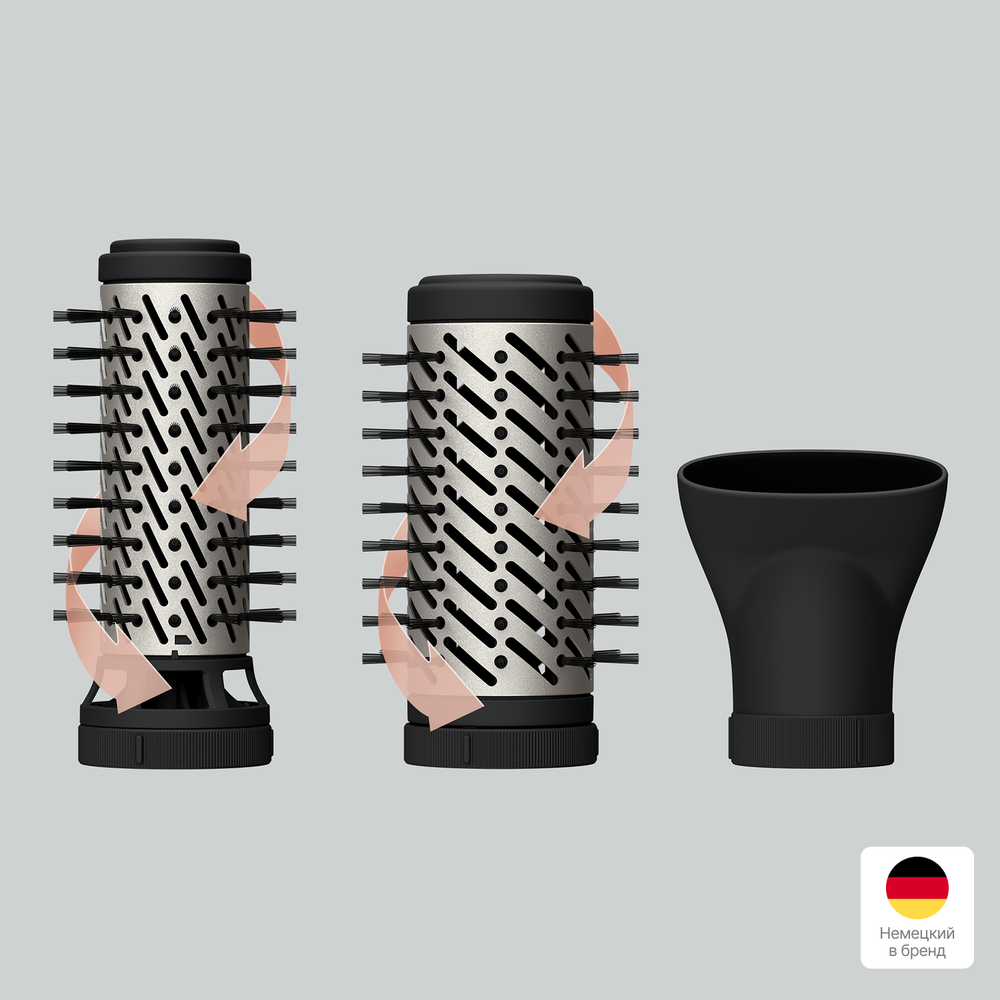 Фен-щетка Rowenta Brush Activ UB9530F0