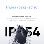 Смартфон realme Note 50 4/128 ГБ RU, Dual nano SIM, небесно-голубой
