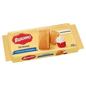 Печенье Яшкино со вкусом Пломбира 220 шт/гр