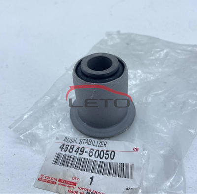 Втулка рычага KDSS №1 48849-60050 4884960050