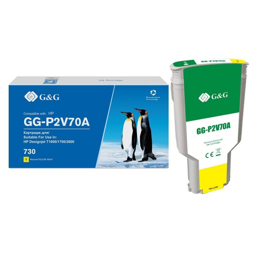 Картридж G&amp;G аналог HP P2V70A (730) для DesignJet T1600/T1700/T2600, желтый (300мл)