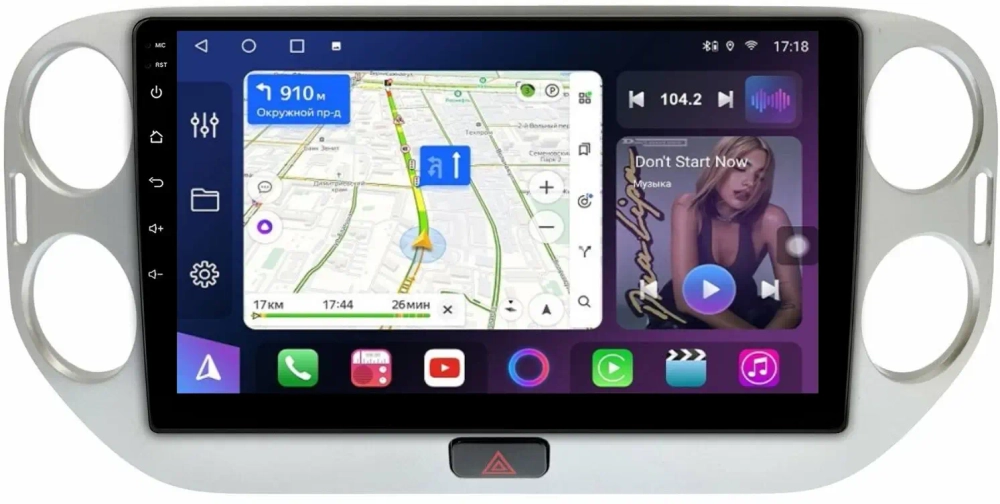 Магнитола для Volkswagen Tiguan 1 2007-2016, Golf Plus (рамка 10 серебро, любая кнопка) - FarCar 8008S10 монитор 10" QLED на Android 13, 8 ядер (TS18), CarPlay, 4G SIM-слот