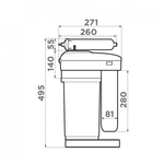 Фильтр обратного осмоса Omoikiri Pure Drop 2.1.4S
