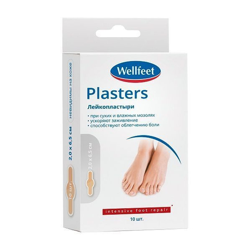 Wellfeet пластырь мозольный гидроколлоидный 2 × 6,5 см 10 шт.