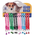 Ошейник с колокольчиком 1*19-32см «Zoo City-Лапки» микс цветов (минивложение 12шт)✦