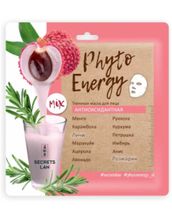 Secrets Lan тканевая маска Phyto Energy Личи и Розмарин антиоксидантная