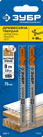 ЗУБР T111C, T-хвост., У8А сталь, по дереву и пластику, шаг зуба 3мм, (8TPI), раб. длина 75мм, 2шт., Полотна для лобзика, Профессионал (15587-3)