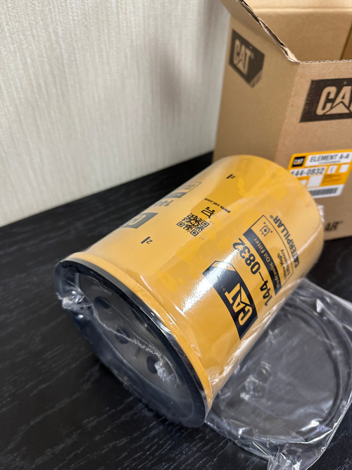 144-0832 Фильтр гидравлический Caterpillar