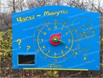 Уличный игровой развивающий модуль Часы