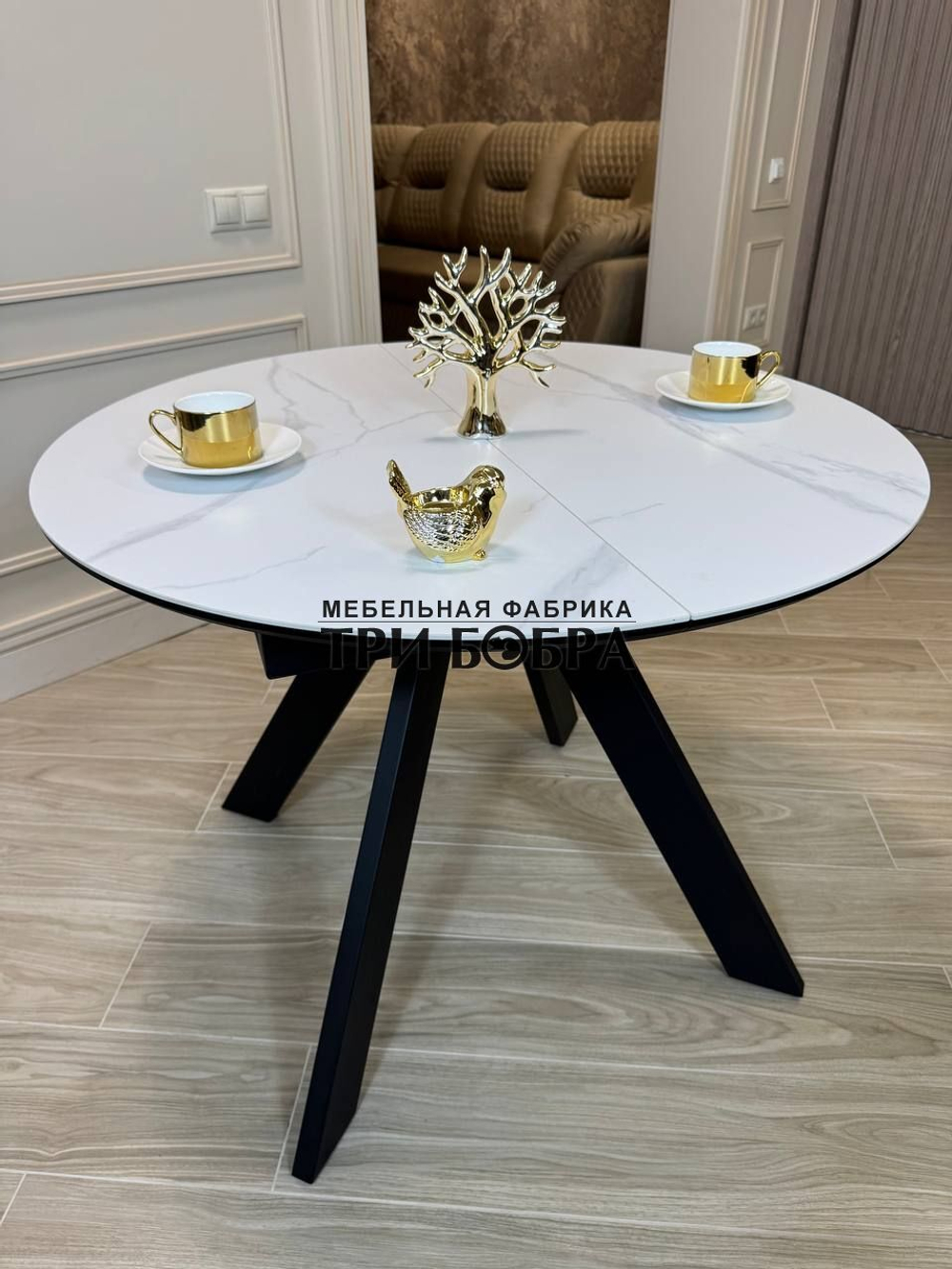 Круглый стол "Бонжур", керамогранит, белый мрамор