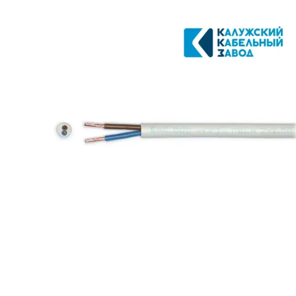 Электрический провод ПВС 2 x 1.5 мм, ККЗ, цвет белый, 10 метров