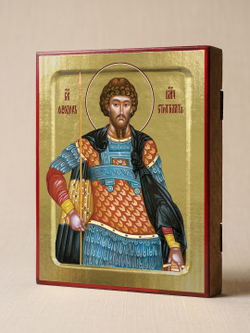 Икона Феодора Стратилата, великомученика на дереве: 125 х 160 (Синопсисъ)