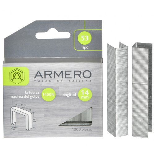 Скобы для степлера ARMERO тип 53, 14мм     A312/010