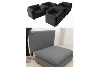 Спинки и подлокотники крепятся по периметру фастиков(модуль),поэтому не имеет значение-право,лево,7илиГ