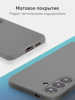 Чехол ROSCO для Samsung Galaxy S24 (арт.SS-S24-COLOURFUL-GRAPHITE )