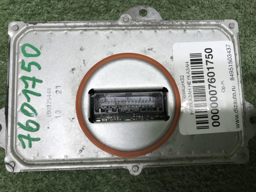 Блок управления фары Geely Tugella (2019-2024)