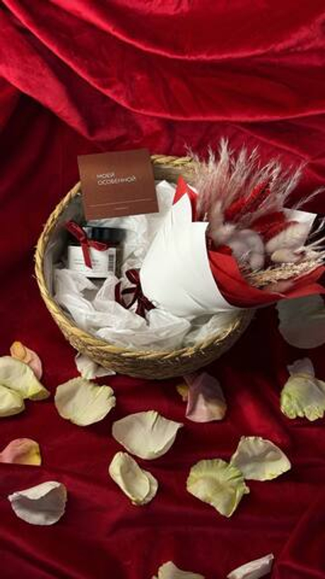 Корзинка с признанием