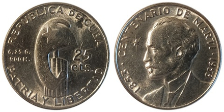 Куба 25 сентаво, 1953 100 лет со дня рождения Хосе Марти