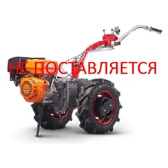 Мотоблок "МОТОР СИЧ" МБ-16 (16,3 л.с., с разблокировкой дифференциала)