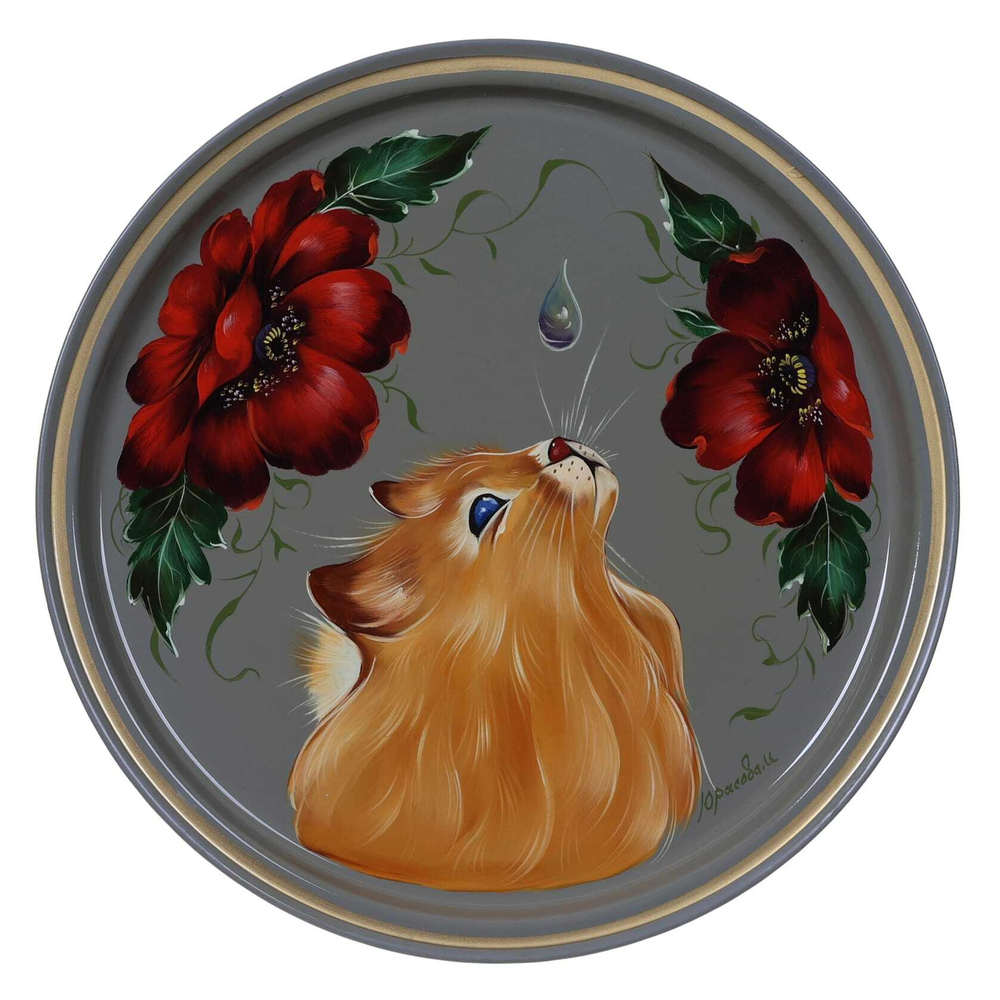 Жостовский поднос декоративный, размер 30 см (A9), металлический