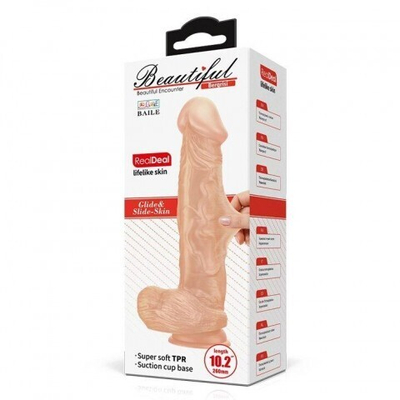 Реалистичный фаллоимитатор Beautiful Bergrisi (19×5,5 см)