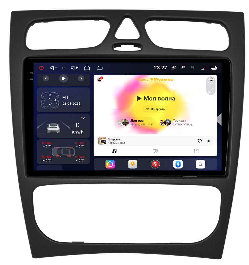 Магнитола для Mercedes-Benz G W463 2000-2006, C-класс W203 2000-2004 (рамка большая) - Redpower 85367 PRO/PROmax ТОП звук, 2K QLED, Android 14, CarPlay, 4G SIM-слот