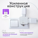 Тройник плоский поворотный для розетки усиленный, разветвитель 180 градусов, переходник