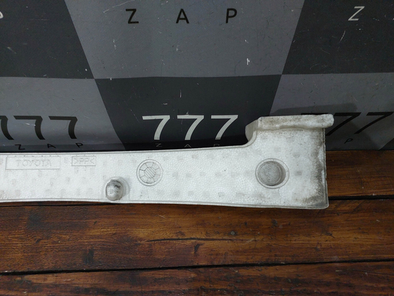 Абсорбер переднего бампера Land Cruiser Prado 150 13-17 Б/У Оригинал 5261160120