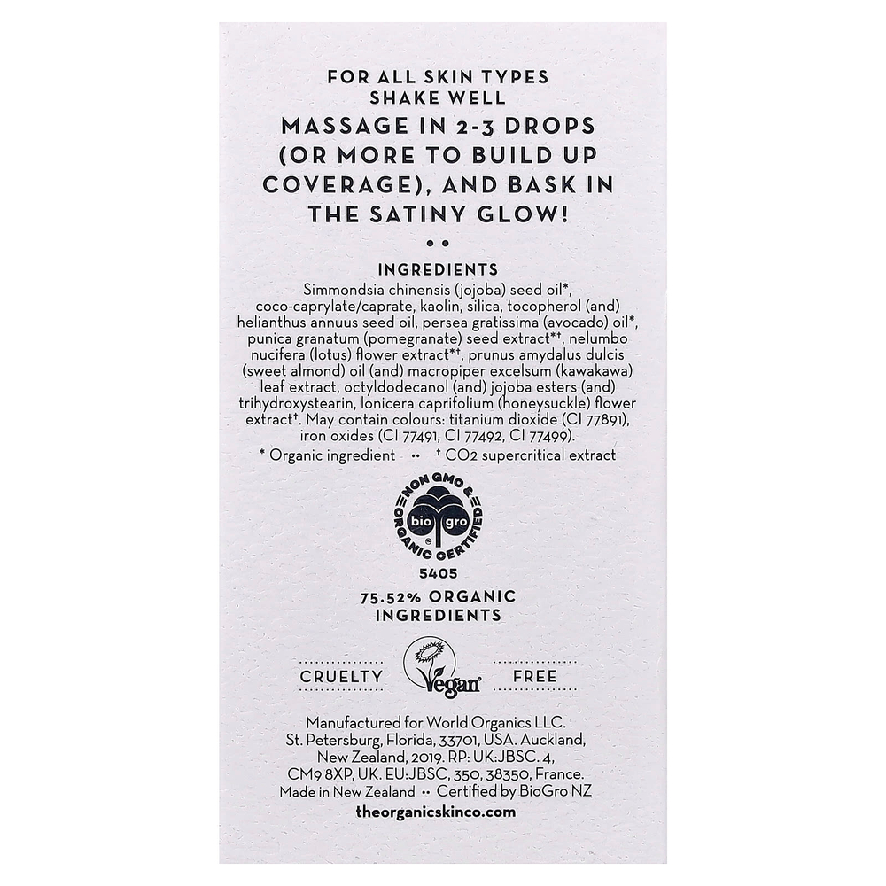 The Organic Skin Co., The Only Glow, масло для лица с тонирующим эффектом, насыщенный цвет, 30 мл (1 жидк. унция)